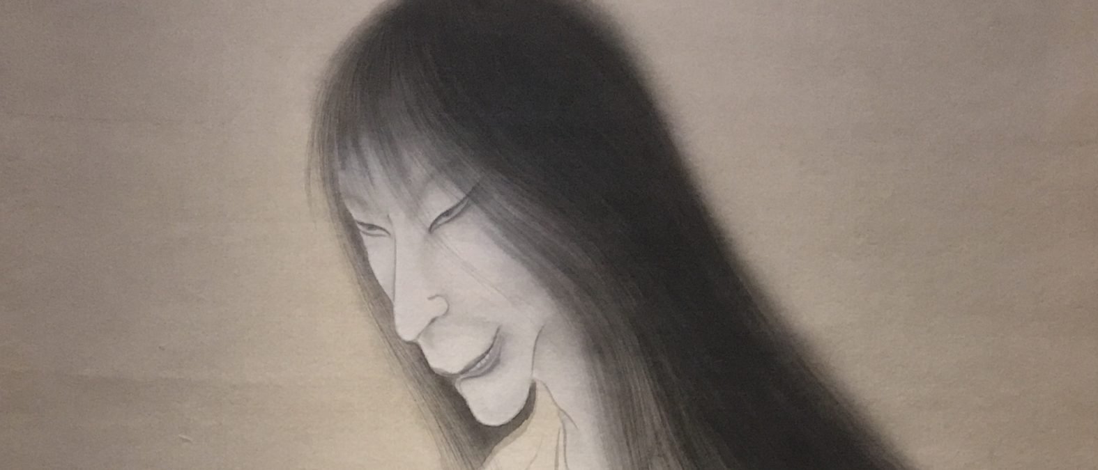 Yurei